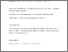 [thumbnail of Wolff_et_al._Nervenarzt_2024_refernces.pdf]