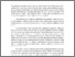 [thumbnail of arthistoricum-398-9789082825916-CH03.pdf]