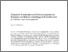 [thumbnail of Schiedermair_kulturelles_lernen.pdf]